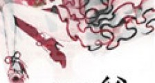 三爷(重生)
