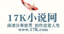 元灵法则笔趣阁版