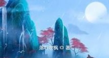 天海仙途笔趣阁版