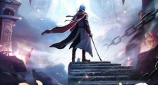 神御天下笔趣阁版