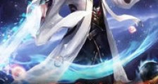 江湖叶问天笔趣阁版