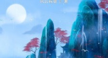 九令神王