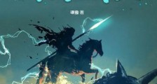 仙魔:我靠加点肉身成圣笔趣阁版