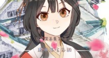 这个法宝店的店主超凶笔趣阁版