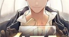 仙王令笔趣阁版