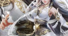 凡人修仙:开局捡到上古奇兽