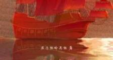 神秘复苏:从新娘的诅咒开始笔趣阁版