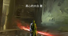 人在仙武,有小游戏