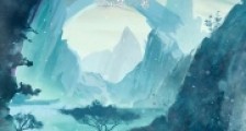 鬼弧烈辉
