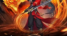 合欢宗剑仙笔趣阁版