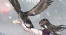 神话法相,从二郎神开始