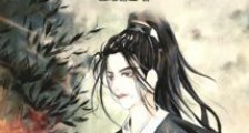 红楼:这庶子太听劝了2024新版