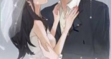 乡下糙汉默默宠,重生娇妻奔小康2024新版