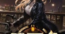 天子令