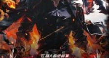 普攻永久加生命,这个弓箭手有亿点肉!2024新版