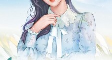 极品傻医2024版