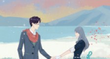 来到她身边2024新版