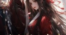 被偷听心声后,万人嫌她变团宠了2024新版