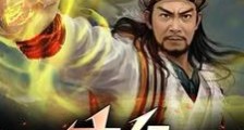 玄幻:再见乔峰笔趣阁版