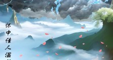 我和女帝的故事笔趣阁版