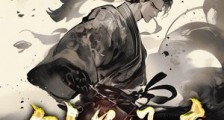 剑道丹帝笔趣阁版