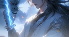 镇守魔族三千年,我不守了你们慌什么笔趣阁版