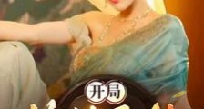 开局收徒系统,获得百张仙帝卡笔趣阁版