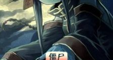 僵尸:九叔大弟子,娶妻就变强笔趣阁版