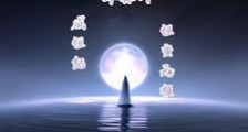 咸恒纪:恒变无极笔趣阁版