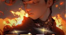 不灭金身笔趣阁版