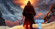 灵域奇缘:天地行者唐春平笔趣阁版