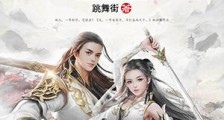 我,一等废根骨,吊打各路天才!笔趣阁版