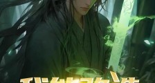 我能改造诸天万物笔趣阁版