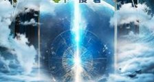 长生:我有一颗科技星球笔趣阁版