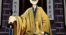 九叔:名场面打卡系统笔趣阁版