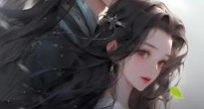 无敌之仙道赘婿笔趣阁版