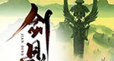 剑鼎笔趣阁版