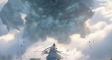 无上大妖仙笔趣阁版
