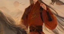以武入道,战法无双笔趣阁版