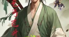 小乞丐破天成神记笔趣阁版