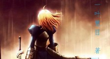 都说了,别让精神病修仙笔趣阁版