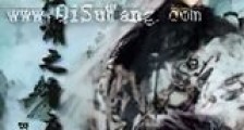 霹雳江湖之青衣新版