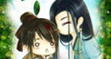 好一个骗婚夫郎新版