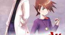 我明明想当训练家啊新版
