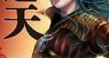最强海军新版
