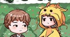 校草养的小龙崽逃跑了新版