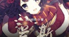 兰斯风云进化录新版