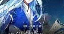 诸天增幅聊天群新版