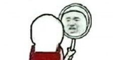 所有男人都像我前任新版