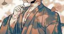 与木之本君的恋爱日常新版